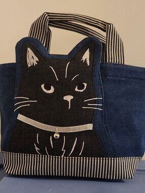 Kusuguru Japan Cat bag